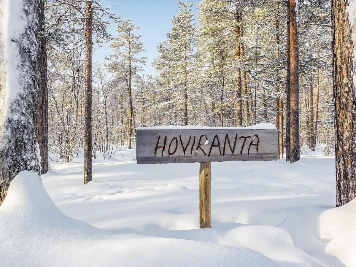 Holiday Home Hoviranta By Interhome Veskoniemi エクステリア 写真